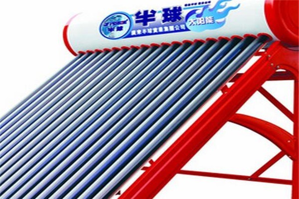 半球太阳能热水器招商加盟