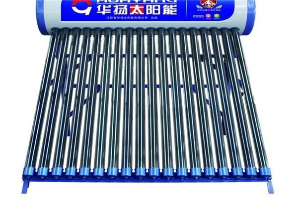 华扬太阳能热水器招商加盟