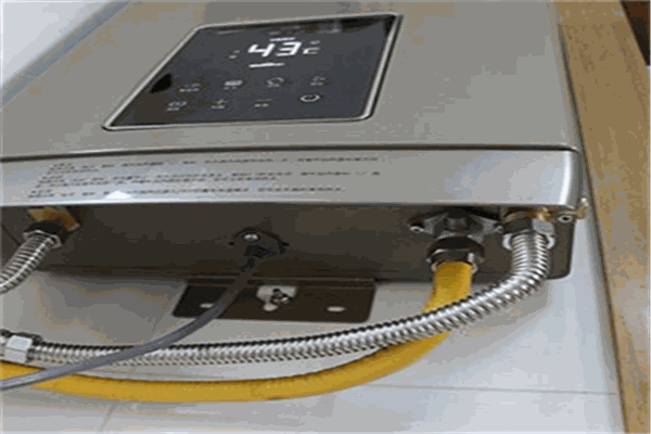 三角牌燃气热水器代理