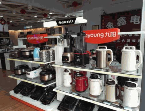 金鑫电器代理代销