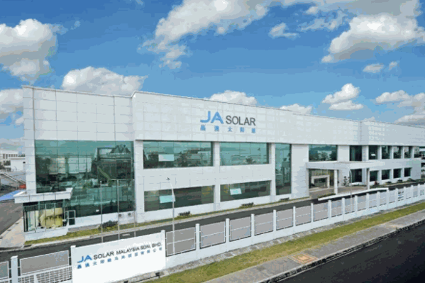 晶奥太阳能招商加盟