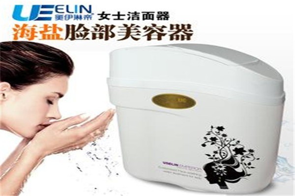 美伊琳帝电器代理