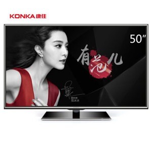 康佳konka电器代理