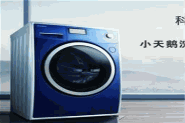 赛菱洗衣机招商加盟