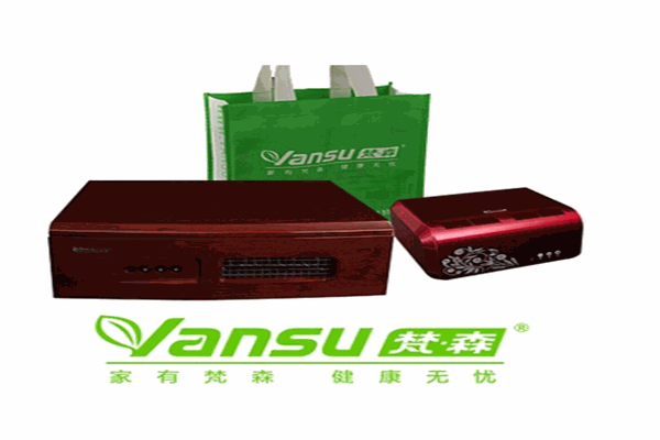 梵森空气优化大师招商加盟