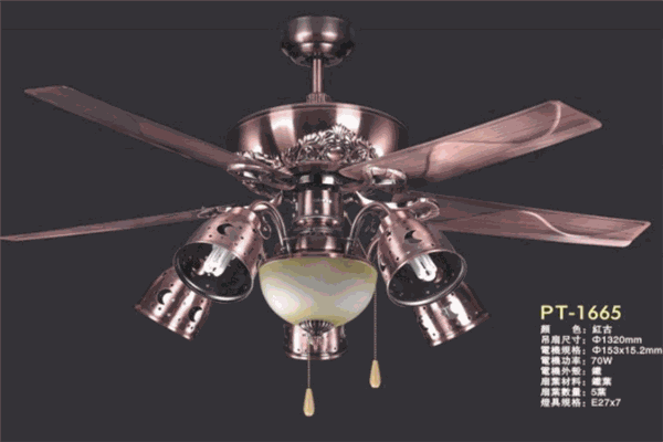 欧柏斯风扇灯代理