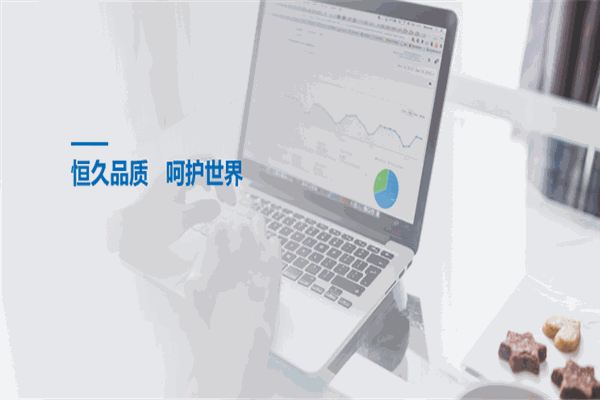 鸿宝插座招商加盟