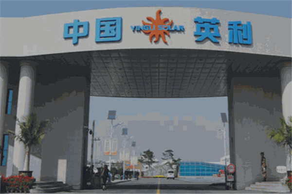 英利太阳能发电招商加盟