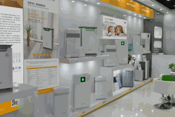 森米空气净化器