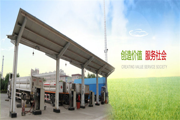 通源燃气招商加盟