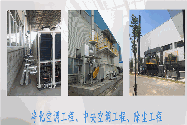 昊源泉环境代理