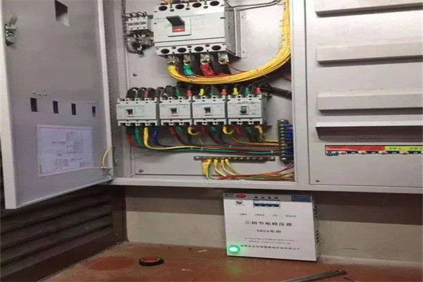 清锋智能节电器代理