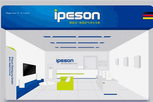 ipeson空气净化器招商加盟