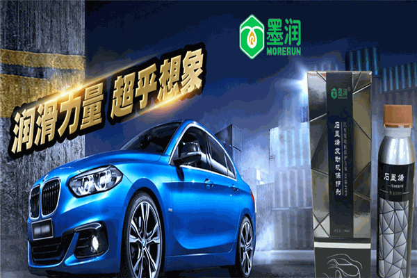 天润电子材料代理