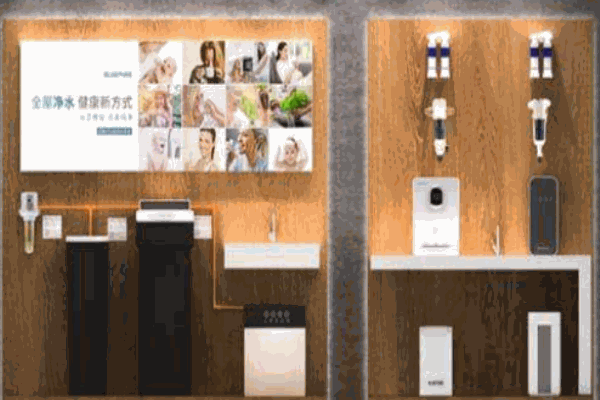 东原净水器招商加盟