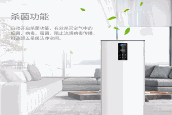 懿风科技招商加盟