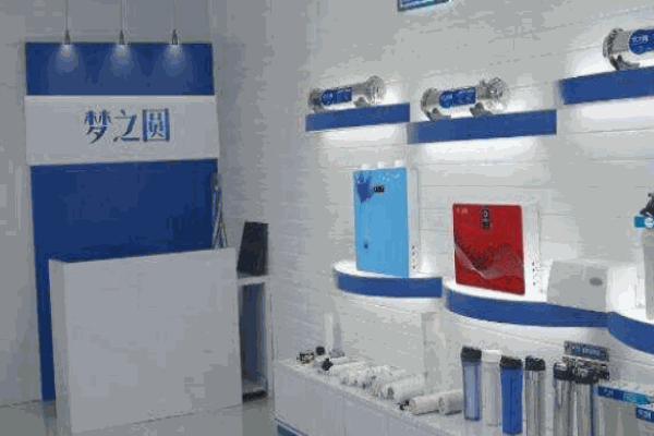 梦之圆净水器代理