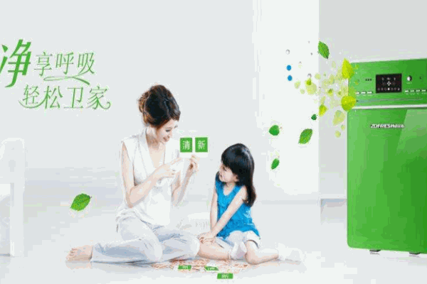 雅慕空气净化器代理