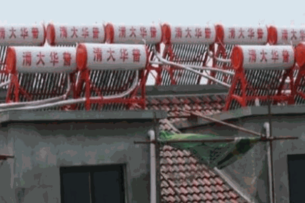 清大华普太阳能招商加盟