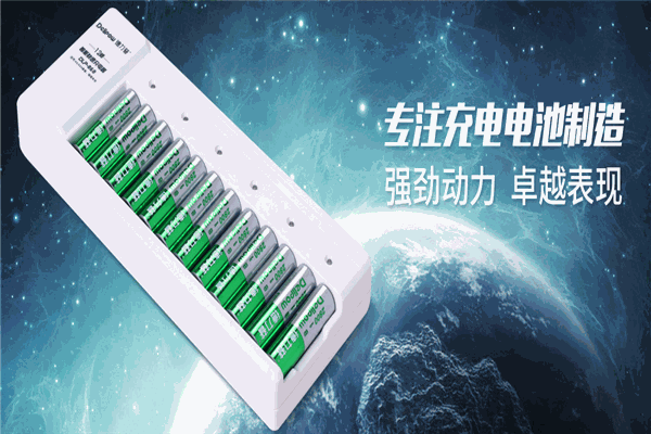 德力普电池代理