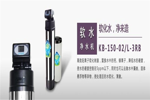 净来橱柜净水器代理