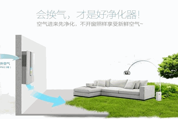 空气博士空气净化招商加盟
