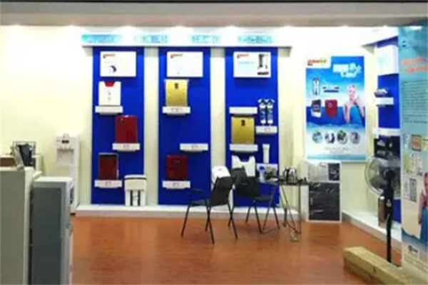 雅乐思净水器招商加盟