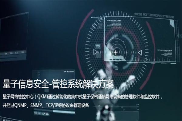 亨通光电新能源代理