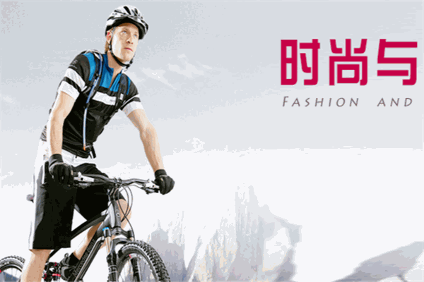 阿米尼电动车招商加盟