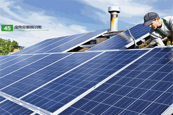 晶科光伏发电招商加盟