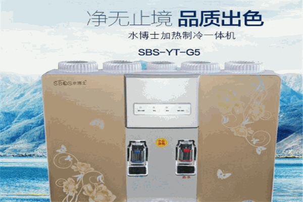 嘉博士净水器招商加盟