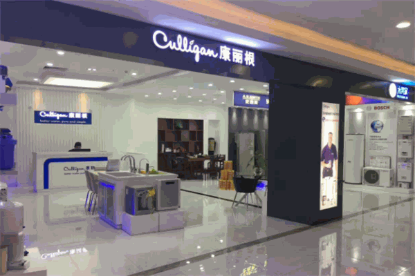 康丽根净水器代理