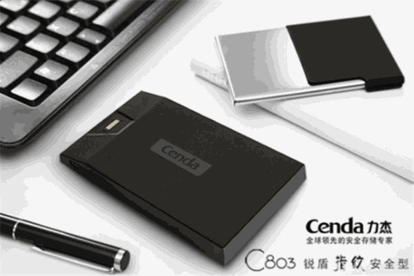 力杰电子招商加盟