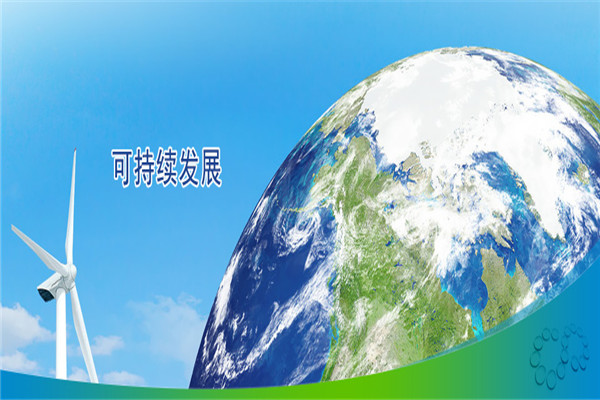 华水环保招商加盟