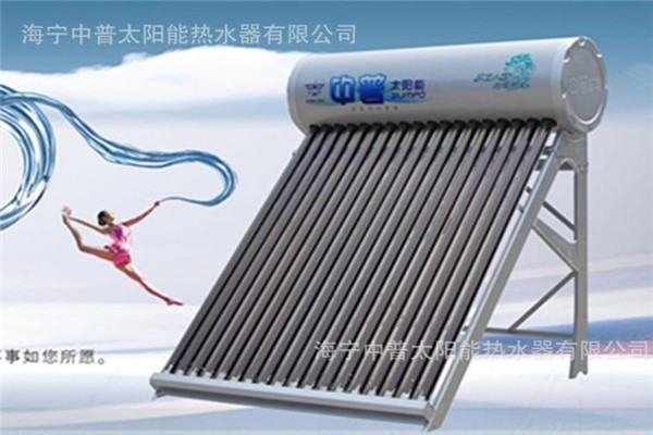 中普太阳能招商加盟