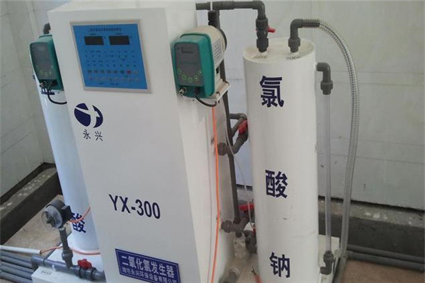 永兴环保材料代理