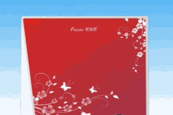 菲佳思净水器招商加盟