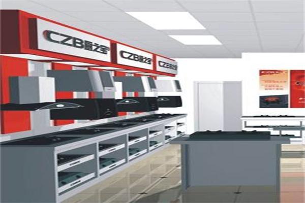 厨之宝电子厨具代理