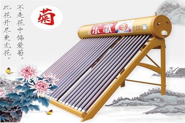 乐歌太阳能招商加盟