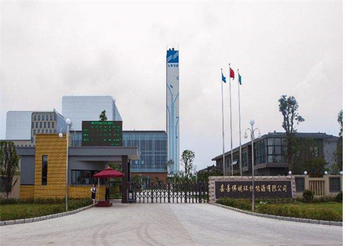 伟明环保招商加盟