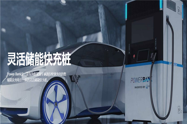 度普新能源代理