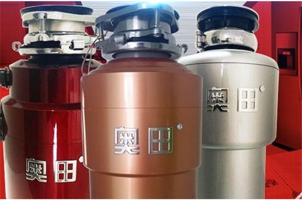 奥田垃圾处理器代理