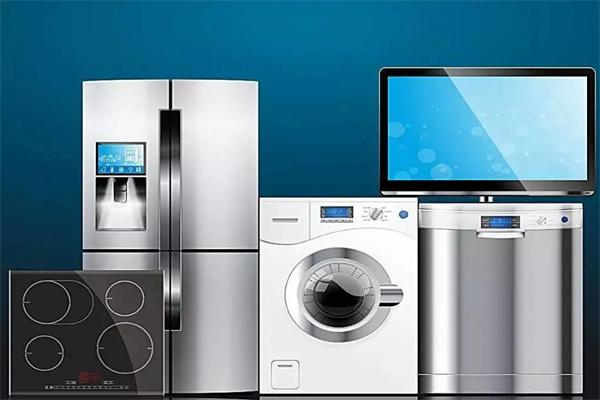 红日火电器代理