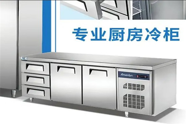 康力德食品机械代理