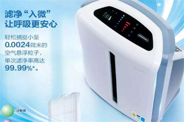 安利空气净化器代理