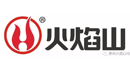 火焰山取暖品牌加盟好不好？