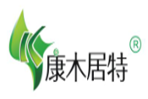 康木居特橱柜加盟好不好？