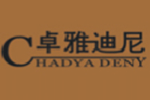 卓雅迪尼橱柜加盟好不好？