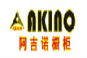 阿吉诺橱柜加盟好不好？