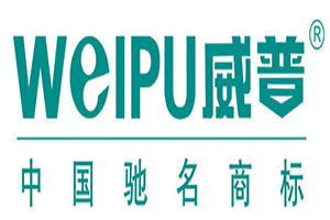 威普生活电器加盟好不好？